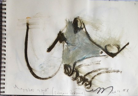 Iris's flower, sepia on paper